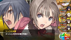 画像ギャラリー No.014のサムネイル画像 / セガ，「セブンスドラゴン2020 PSP the Best」と「シャイニング・ハーツ PSP the Best」を2012年12月13日に発売