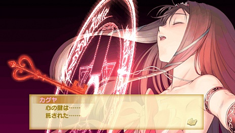画像ギャラリー No.015のサムネイル画像 / セガ，「セブンスドラゴン2020 PSP the Best」と「シャイニング・ハーツ PSP the Best」を2012年12月13日に発売
