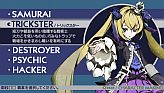 セブンスドラゴン2020