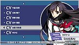 セブンスドラゴン2020