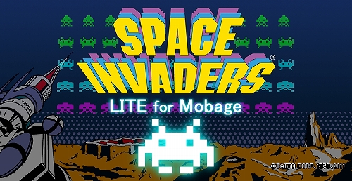 画像ギャラリー No.002のサムネイル画像 / Android向け「スペースインベーダー LITE for Mobage」の無料配信が開始。ランキング機能で，ほかのプレイヤーと腕を競い合おう