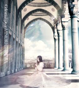 画像ギャラリー No.001のサムネイル画像 / 「ケイオスリングス II」のテーマソングを歌って応募するとプレゼントが当たる