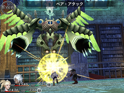 画像ギャラリー No.007のサムネイル画像 / 【7月27日のiOS向けアプリセール情報】スクエニのRPG「CHAOS RINGS」シリーズが8月3日まで値下げ