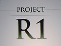 「Project R1」が目指すもの。それは3Dで作った膨大なアニメーションを1ドットに魂を込めて描き直すことだけで実現される，究極の「可愛さ」 