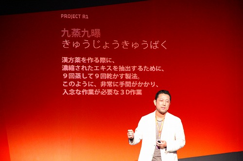 画像ギャラリー No.003のサムネイル画像 / 「Project R1」が目指すもの。それは3Dで作った膨大なアニメーションを1ドットに魂を込めて描き直すことだけで実現される，究極の「可愛さ」 