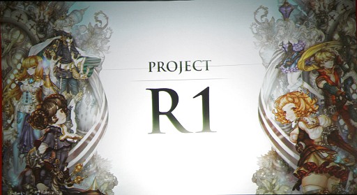 画像ギャラリー No.005のサムネイル画像 / 「Project R1」が目指すもの。それは3Dで作った膨大なアニメーションを1ドットに魂を込めて描き直すことだけで実現される，究極の「可愛さ」 