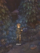 画像ギャラリー No.008のサムネイル画像 / ［G-Star 2014］「Tree of Savior」の画像からクラス名をできる限り調べてみた