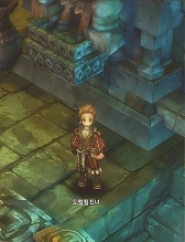 画像ギャラリー No.012のサムネイル画像 / ［G-Star 2014］「Tree of Savior」の画像からクラス名をできる限り調べてみた