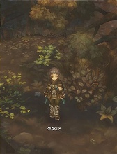 画像ギャラリー No.027のサムネイル画像 / ［G-Star 2014］「Tree of Savior」の画像からクラス名をできる限り調べてみた