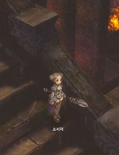 画像ギャラリー No.029のサムネイル画像 / ［G-Star 2014］「Tree of Savior」の画像からクラス名をできる限り調べてみた