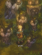 画像ギャラリー No.039のサムネイル画像 / ［G-Star 2014］「Tree of Savior」の画像からクラス名をできる限り調べてみた