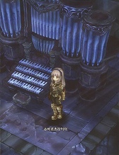 画像ギャラリー No.043のサムネイル画像 / ［G-Star 2014］「Tree of Savior」の画像からクラス名をできる限り調べてみた