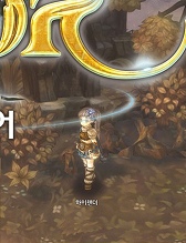 画像ギャラリー No.051のサムネイル画像 / ［G-Star 2014］「Tree of Savior」の画像からクラス名をできる限り調べてみた