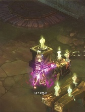 画像ギャラリー No.064のサムネイル画像 / ［G-Star 2014］「Tree of Savior」の画像からクラス名をできる限り調べてみた