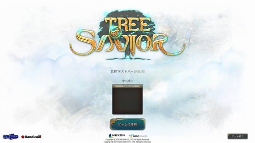 画像ギャラリー No.001のサムネイル画像 / 「Tree of Savior」先行体験レポート。注目の2DMMORPGは，アクション要素と連続するボスバトルで序盤から戦闘が楽しい