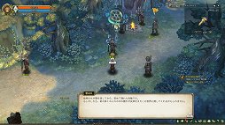画像ギャラリー No.002のサムネイル画像 / 「Tree of Savior」先行体験レポート。注目の2DMMORPGは，アクション要素と連続するボスバトルで序盤から戦闘が楽しい