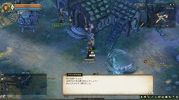 画像ギャラリー No.003のサムネイル画像 / 「Tree of Savior」先行体験レポート。注目の2DMMORPGは，アクション要素と連続するボスバトルで序盤から戦闘が楽しい