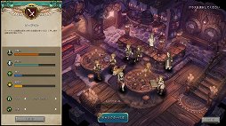画像ギャラリー No.004のサムネイル画像 / 「Tree of Savior」先行体験レポート。注目の2DMMORPGは,アクション要素と連続するボスバトルで序盤から戦闘が楽しい