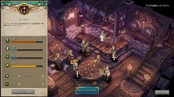 画像ギャラリー No.007のサムネイル画像 / 「Tree of Savior」先行体験レポート。注目の2DMMORPGは,アクション要素と連続するボスバトルで序盤から戦闘が楽しい