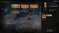 画像ギャラリー No.022のサムネイル画像 / 「Tree of Savior」先行体験レポート。注目の2DMMORPGは，アクション要素と連続するボスバトルで序盤から戦闘が楽しい