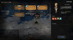 画像ギャラリー No.023のサムネイル画像 / 「Tree of Savior」先行体験レポート。注目の2DMMORPGは，アクション要素と連続するボスバトルで序盤から戦闘が楽しい