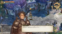 画像ギャラリー No.031のサムネイル画像 / 「Tree of Savior」先行体験レポート。注目の2DMMORPGは，アクション要素と連続するボスバトルで序盤から戦闘が楽しい