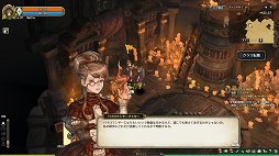 画像ギャラリー No.003のサムネイル画像 / 「Tree of Savior」クローズドβテスターの募集がスタート。可愛らしい2Dグラフィックスの世界を一足早く体験しよう