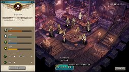 画像ギャラリー No.004のサムネイル画像 / 「Tree of Savior」クローズドβテスターの募集がスタート。可愛らしい2Dグラフィックスの世界を一足早く体験しよう