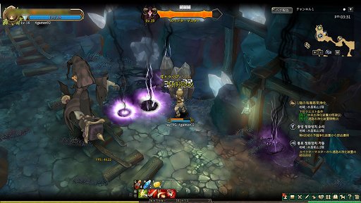 画像ギャラリー No.007のサムネイル画像 / 「Tree of Savior」はプレイヤーの創意工夫を許容するMMORPGに。開発と運営のキーパーソンが語る,日本における今後の展開