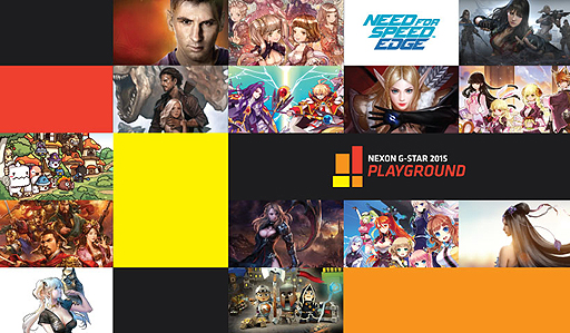 画像ギャラリー No.002のサムネイル画像 / ネクソンは韓国ゲームショウ「G-Star 2015」に同社史上最大規模で参加へ。「Tree of Savior」のプレイアブル出展も