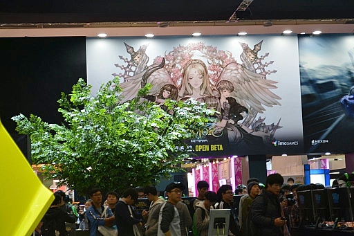画像ギャラリー No.003のサムネイル画像 / ［G-Star 2015］「Tree of Savior」の新たなトレイラー公開。韓国ではオープンβテストを12月に実施