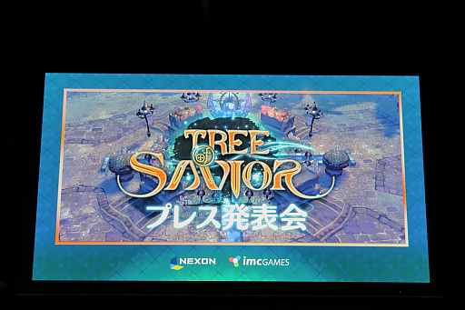 画像ギャラリー No.001のサムネイル画像 / 「Tree of Savior」のプレス発表会および体験会をレポート。8月24日開始のOBTでは7次職や新フィールドなどが実装予定