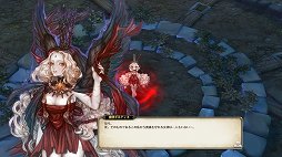画像ギャラリー No.005のサムネイル画像 / 「Tree of Savior」オープンβテスト先行プレイレポート。もう1つのスタート地点となる新しい街「オルシャ」から，あらためてゲームを始めてみた