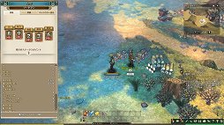 画像ギャラリー No.008のサムネイル画像 / 「Tree of Savior」オープンβテスト先行プレイレポート。もう1つのスタート地点となる新しい街「オルシャ」から，あらためてゲームを始めてみた