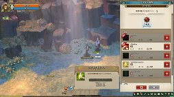 画像ギャラリー No.009のサムネイル画像 / 「Tree of Savior」オープンβテスト先行プレイレポート。もう1つのスタート地点となる新しい街「オルシャ」から，あらためてゲームを始めてみた
