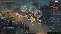 画像ギャラリー No.015のサムネイル画像 / 「Tree of Savior」オープンβテスト先行プレイレポート。もう1つのスタート地点となる新しい街「オルシャ」から，あらためてゲームを始めてみた