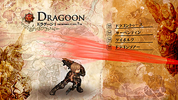 画像ギャラリー No.005のサムネイル画像 / 「Tree of Savior」，ソードマン系統のクラス（5次〜7次）を紹介する最新ムービーが公開