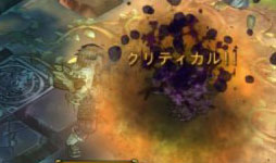 画像ギャラリー No.013のサムネイル画像 / 「Tree of Savior」OBTで最上位となる7次職を紹介。ギルド運営に特化して攻撃スキルを持たないテンプラーなど,個性的なクラスが登場