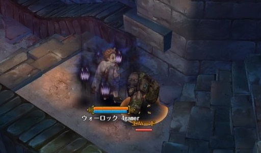 画像ギャラリー No.025のサムネイル画像 / 「Tree of Savior」OBTで最上位となる7次職を紹介。ギルド運営に特化して攻撃スキルを持たないテンプラーなど,個性的なクラスが登場