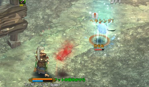 画像ギャラリー No.027のサムネイル画像 / 「Tree of Savior」OBTで最上位となる7次職を紹介。ギルド運営に特化して攻撃スキルを持たないテンプラーなど,個性的なクラスが登場