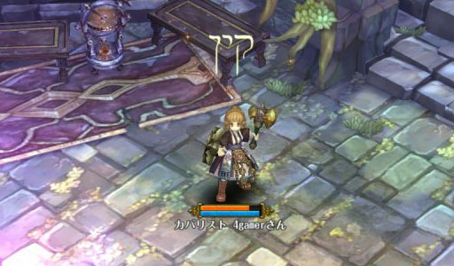 画像ギャラリー No.036のサムネイル画像 / 「Tree of Savior」OBTで最上位となる7次職を紹介。ギルド運営に特化して攻撃スキルを持たないテンプラーなど,個性的なクラスが登場