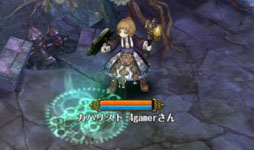 画像ギャラリー No.037のサムネイル画像 / 「Tree of Savior」OBTで最上位となる7次職を紹介。ギルド運営に特化して攻撃スキルを持たないテンプラーなど,個性的なクラスが登場