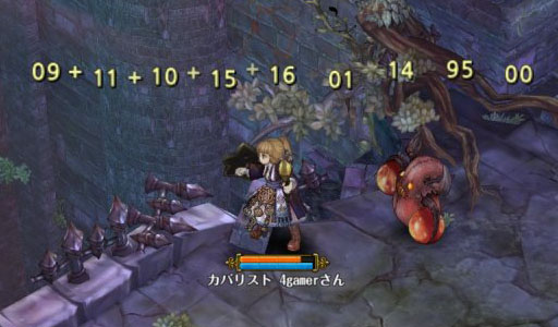 画像ギャラリー No.041のサムネイル画像 / 「Tree of Savior」OBTで最上位となる7次職を紹介。ギルド運営に特化して攻撃スキルを持たないテンプラーなど,個性的なクラスが登場