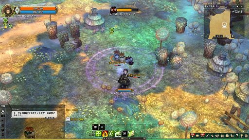 画像ギャラリー No.044のサムネイル画像 / 「Tree of Savior」OBTで最上位となる7次職を紹介。ギルド運営に特化して攻撃スキルを持たないテンプラーなど,個性的なクラスが登場