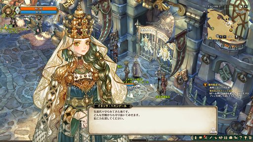 画像ギャラリー No.005のサムネイル画像 / 「Tree of Savior」,OBT直前インタビュー。日本運用チームが半年を掛けて試みた改善の提案と,その結果が反映された内容とは
