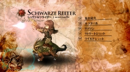 画像ギャラリー No.003のサムネイル画像 / 「Tree of Savior」，「マスケティア」「キャノニア」などアーチャー系統の5次〜7次クラスを紹介するムービーを公開