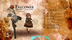 画像ギャラリー No.004のサムネイル画像 / 「Tree of Savior」，「マスケティア」「キャノニア」などアーチャー系統の5次〜7次クラスを紹介するムービーを公開