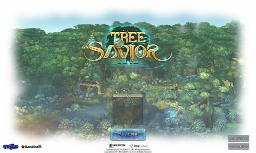 画像ギャラリー No.002のサムネイル画像 / 「Tree of Savior」のオープンβテストがついにスタート! ログイン時間に応じてアイテムがもらえるキャンペーンも実施