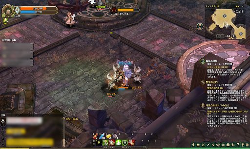 画像ギャラリー No.011のサムネイル画像 / 「Tree of Savior」マゾ育成で6ランクのフェンサーに到達してみた。敏捷型でも,意外と育てられる?
