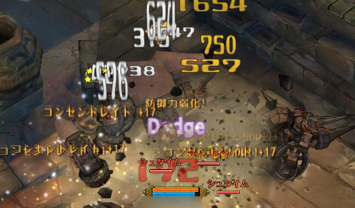 画像ギャラリー No.016のサムネイル画像 / 「Tree of Savior」マゾ育成で6ランクのフェンサーに到達してみた。敏捷型でも,意外と育てられる?